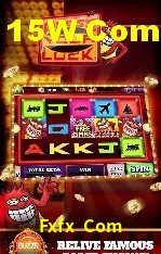 Adicionar à Tela Inicial no iOS